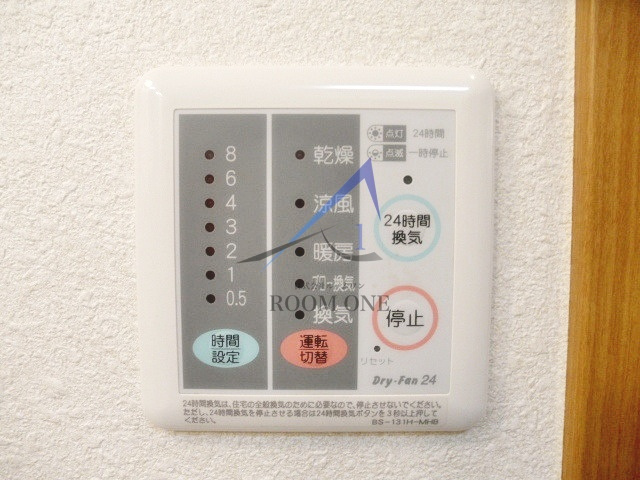 ローレンス奥沢