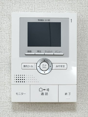 ブリーゼのセキュリティ