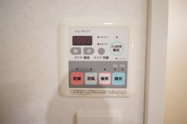 【設備】