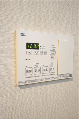 【設備】 | ドミツィール福