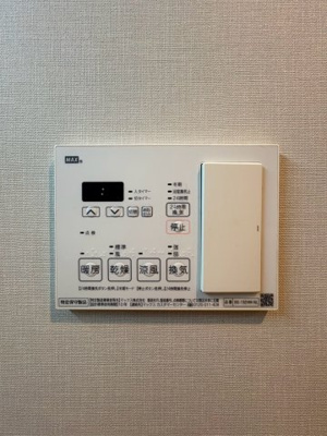 【設備】 | ドミツィール福