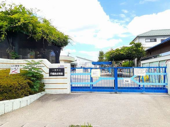 フレスクーラＥの周辺|一宮市立　丹陽南保育園まで550m