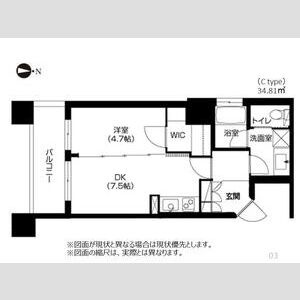 アーバネックス南堀江の間取り