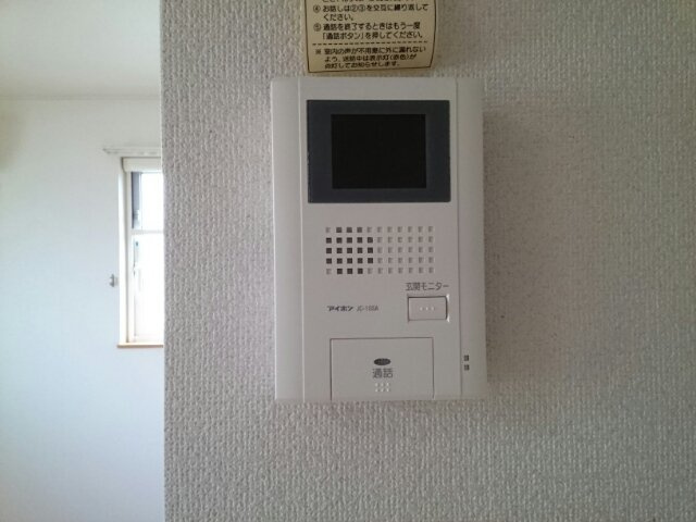 メゾン愛の設備