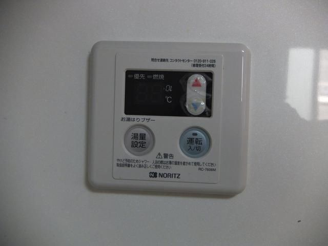 サザンヒルズ三ツ境の設備