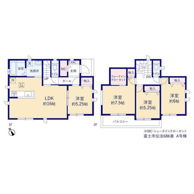 富士市伝法の新築一戸建