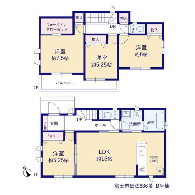 富士市伝法の新築一戸建