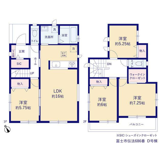 富士市伝法の新築一戸建