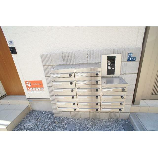 サークルハウス四つ木弐番館のエントランス