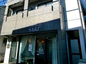 Security Plaza(セキュリティプラザ）のその他共用部分