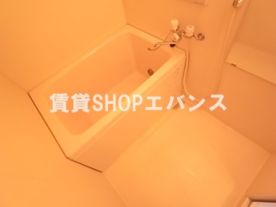 【浴室】 | 東光ビル