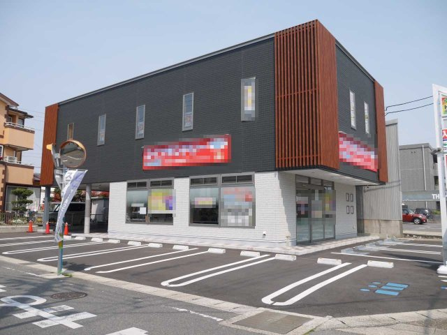 東浦K&Mビル　