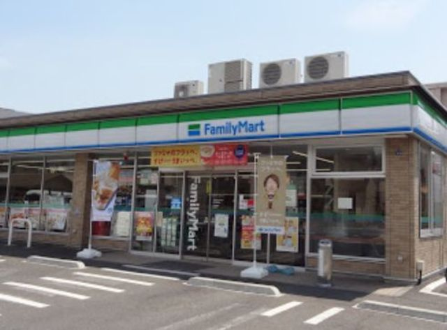 ラ・ラフローラのその他|ファミリーマート宿河原西店