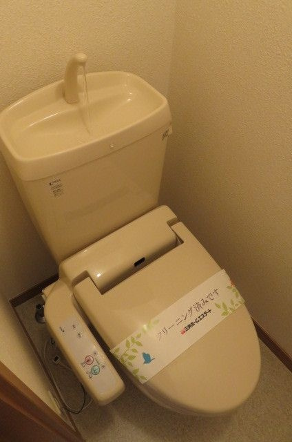 ローレンス奥沢のトイレ|落ち着いたトイレです