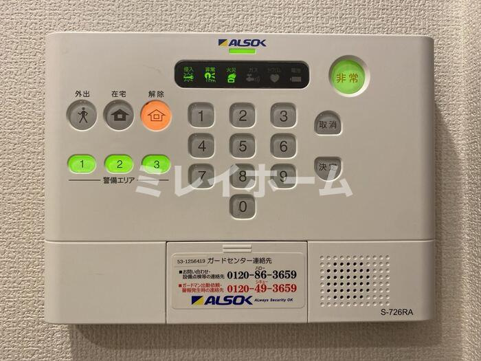 エクセリア南馬込のセキュリティ