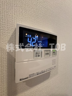 【設備】 | ミレドゥーエ下北沢Ⅰ | ※別号室参考写真※