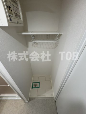 【その他】 | ミレドゥーエ下北沢Ⅰ | ※別号室参考写真※