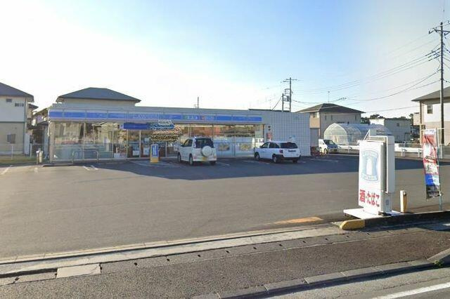 富士市宮島の中古一戸建|ローソン　富士三四軒…まで450m