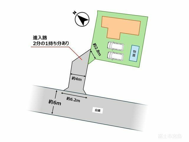 富士市宮島の中古一戸建|【区画図】