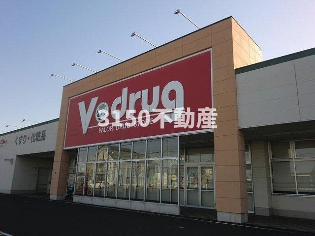 レジデンス伏見１の周辺|Vドラッグ中部薬品岐南店まで450m