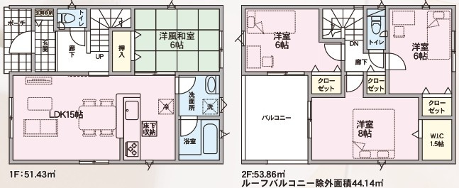 秋田市外旭川第8の間取り