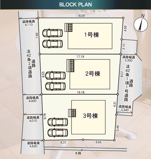秋田市外旭川第8の区画図|本物件は「1号棟」です