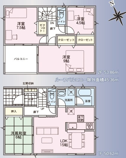 由利本荘市一番堰第4の間取り