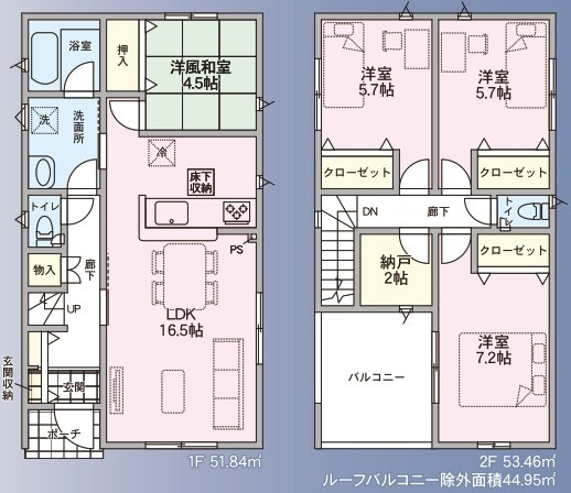 秋田市保戸野桜町第1の間取り