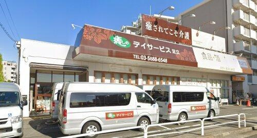 ＭＯＫ－ＴＥＲＲＡＣＥ　ＡＯＩのその他