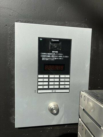 コンフォートわせだのセキュリティ