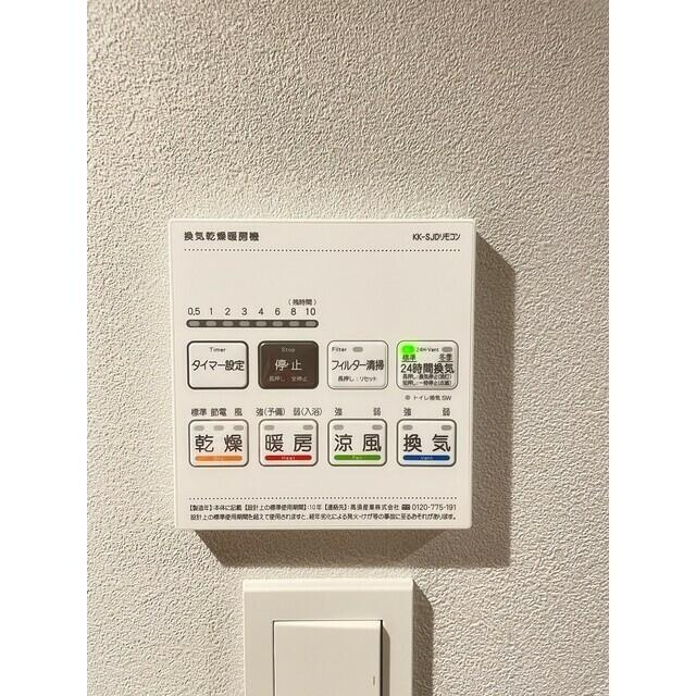シーズンフラッツ大森西(シーズンフラッツオオモリニシ)のセキュリティ