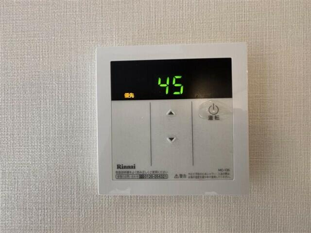 ブラウ戸越銀座テラス(ブラウトゴシギンザテラス)のセキュリティ