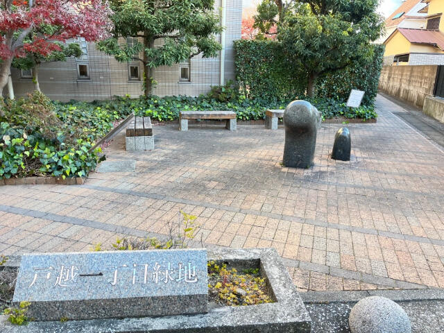 ブラウ戸越銀座テラス(ブラウトゴシギンザテラス)のその他