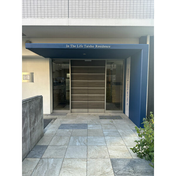 インザライフ大正RESIDENCEのエントランス
