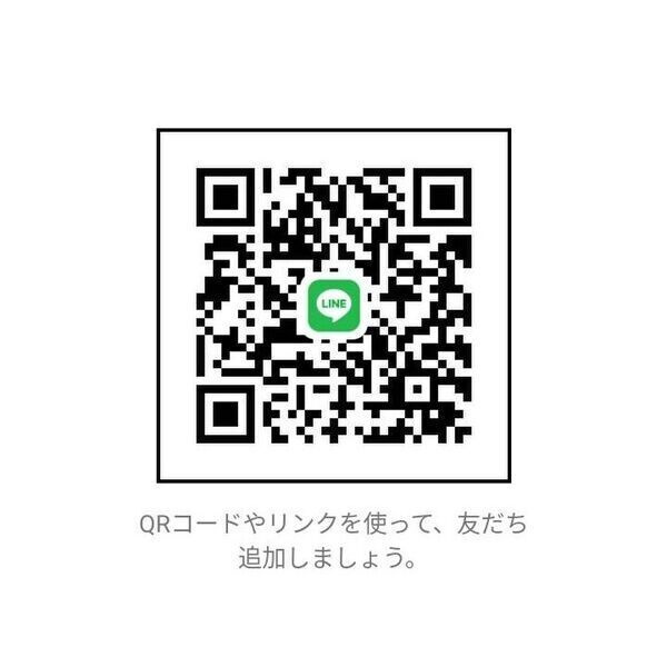 ネオコーポ阿倍野のその他