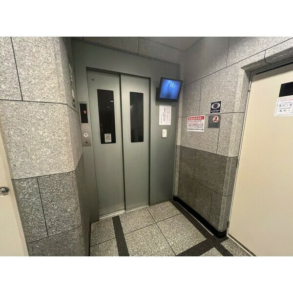 ネオコーポ阿倍野のその他共用部分