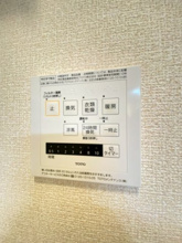 【設備】 | エヴァーラスティング千葉