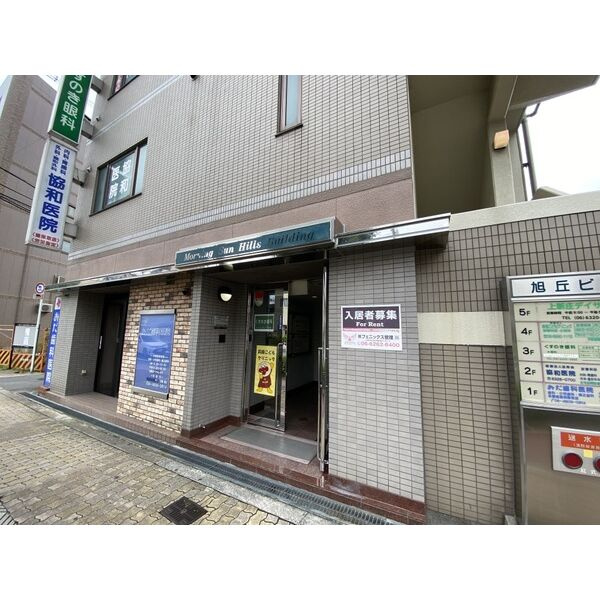 モーニングサンヒルズのその他