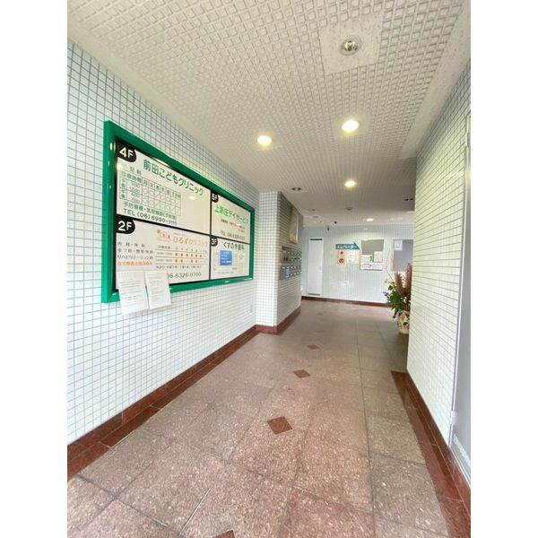 モーニングサンヒルズのロビー