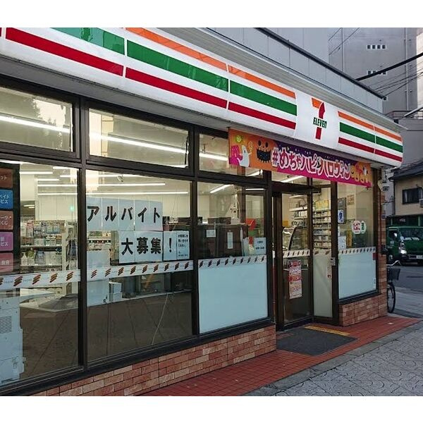 CITY　PAL　CREST　TANIMACHIの周辺