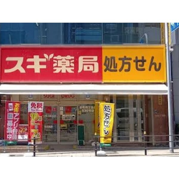 CITY　PAL　CREST　TANIMACHIの周辺