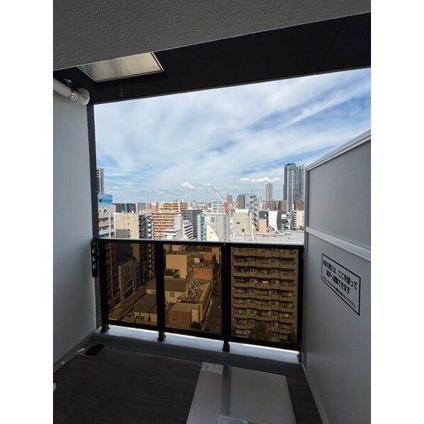 アートレジデンス梅田北Ⅰの展望
