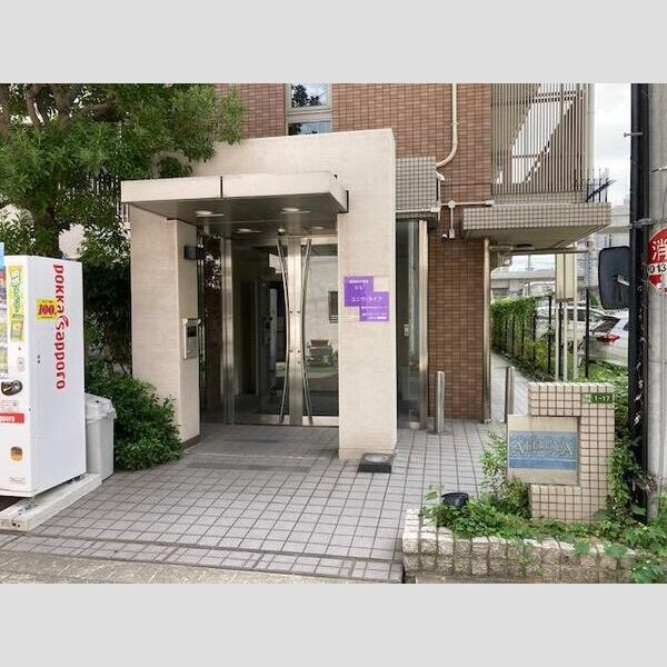 アレルヤのエントランス