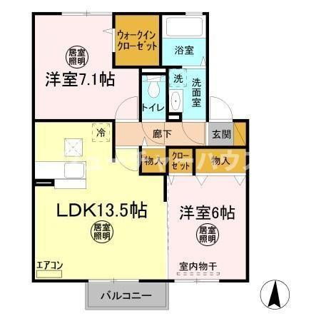 スカイブルー　Ｂの間取り