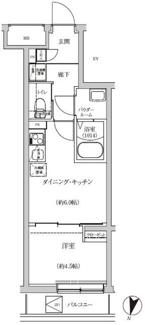 ＲＥＧＯＬＩＴＨ　ＩＫＥＧＡＭＩ(レゴリス　イケガミ)