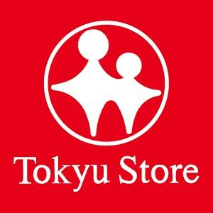 ハーミットクラブハウス目黒Ⅱ(ハーミットクラブハウスメグロツー)の周辺