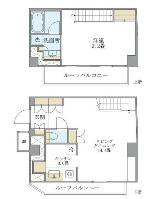 Ｊ．リヴェール学芸大学