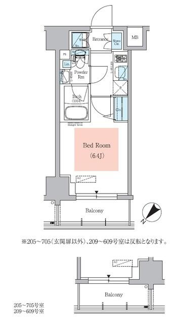 アーバネックス大井仙台坂