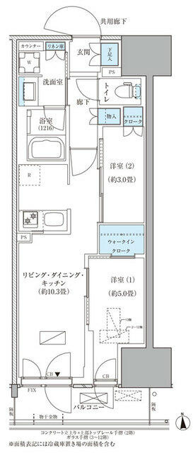 パークアクシス品川天王洲アイルの間取り