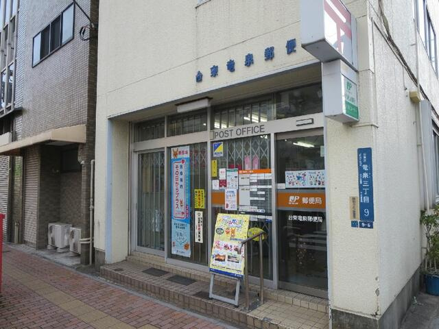 Ｌｏｇ三ノ輪の周辺